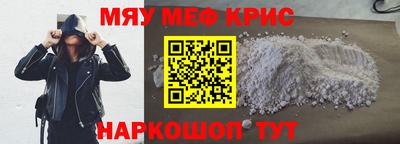mix Белорецк