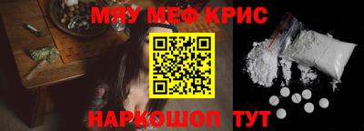 mix Белорецк