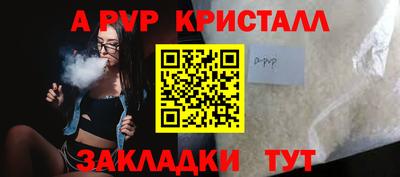 mix Белорецк