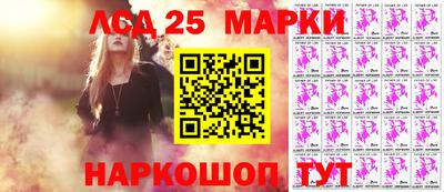прущая мука Бердск