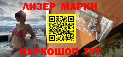 mix Белорецк