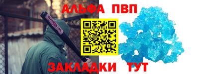 mix Белорецк