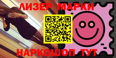 прущая мука Бердск