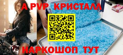 mix Белорецк