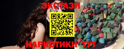 прущая мука Бердск