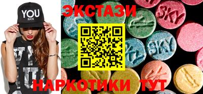 гашик Белореченск
