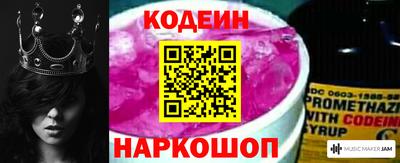 прущая мука Бердск