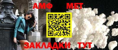 mix Белорецк