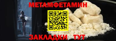 mix Белорецк