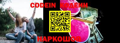 mix Белорецк