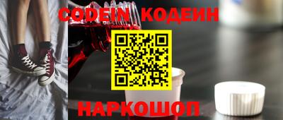 mix Белорецк