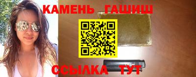 прущая мука Бердск